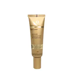 کرم دور چشم خاویار الی ژن