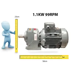 الکتروگیربکس ایلماز