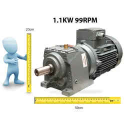 الکتروگیربکس ایلماز