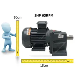 الکتروگیربکس سپاهان بهرو شافت 28