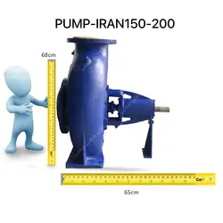 پمپ گریز از مرکز پمپیران دهانه 150
