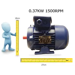 الکتروموتور سه فاز ولت 1500 دور، B34 (نیم فلنج)