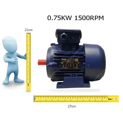الکتروموتور سه فاز ولت 1500 دور، B34 (نیم فلنج)