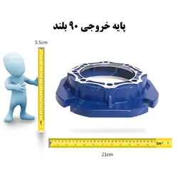 پایه خروجی گیربکس