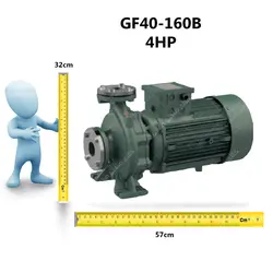 پمپ آب سانتریفیوژ زمینی پروانه باز/بسته گرین