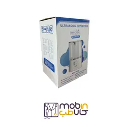 بخور سرد امپریال مدل AH117L - تجهیزات پزشکی مبین