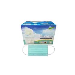 ماسك سه لایه پزشکی آرمان تمام پرس 100 عددی - تجهیزات پزشکی مبین