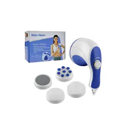 ماساژور ریلکس با کیفیت بسیار عالی - تجهیزات پزشکی مبین