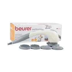 ماساژور دو سر بیورر مدل  MG80