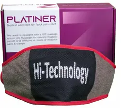 کمربند درمانی پلاتینر