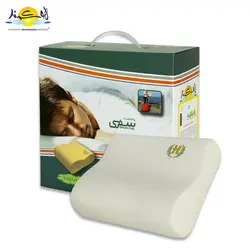 بالشت مدل سفری هوشمند