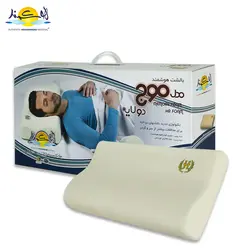 بالشت موج دو لایه هوشمند