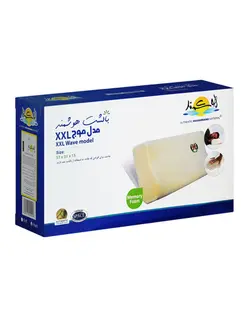 بالشت موج XXL هوشمند