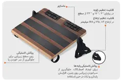 زیرپایی ماساژور باراد مدل FR2