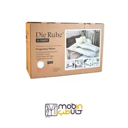بالشت بارداری U شکل دی روحه Die Ruhe - تجهیزات پزشکی مبین