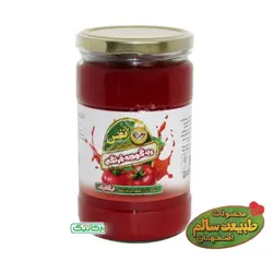 رب گوجه نفس