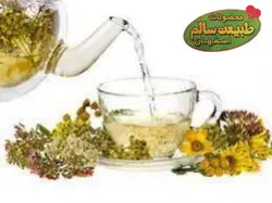 دمکرده سعال