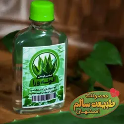 شامپو آلوئه ورا(طهورا)