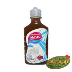 شامپو بیست گیاه(طهورا)