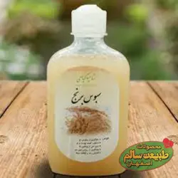 شامپو سبوس برنج(طهورا)