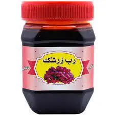 رب زرشک