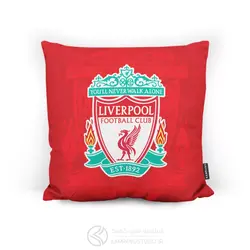 کوسن Liverpool