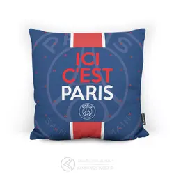 کوسن Paris Saint Germain