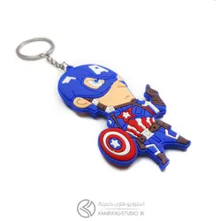 جاکلیدی CAPTAIN AMERICA