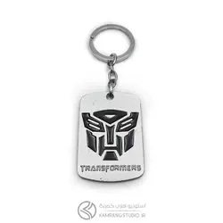 جاکلیدی TRANSFORMERS