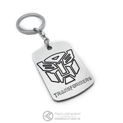 جاکلیدی TRANSFORMERS