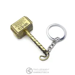 جاکلیدی در باز کن THOR