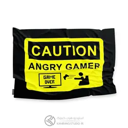 پرچم CAUTION ANGRY GAMER