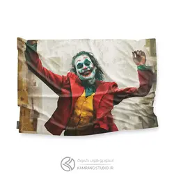 پرچم Joker