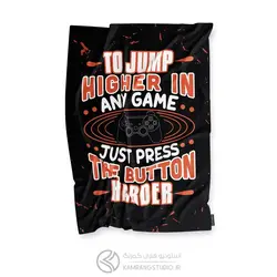 پرچم PRESS HARDER