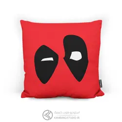 کوسن DeadPool