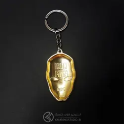 جاکلیدی IRON MAN