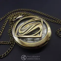ساعت جیبی کلکسیونی SUPERMAN