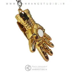 جاکلیدی IRON MAN HAND
