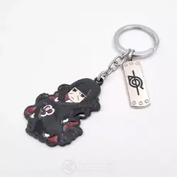 جاکلیدی Naruto Shippuden