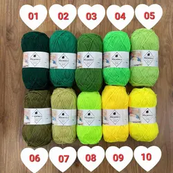 کاموا میامی