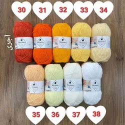 کاموا میامی