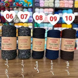 مکرومه سه سوزنه چیچک