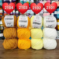 سمفونی - کاموا چیچک