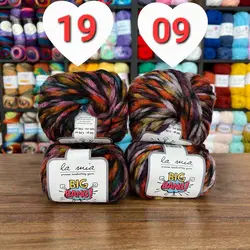 کاموا بیگ بنگ