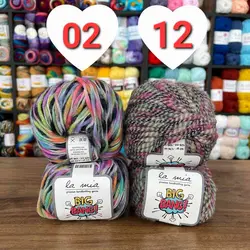 کاموا بیگ بنگ