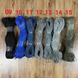 رافیا ( نخ کاغذی )