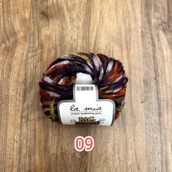 کاموا بیگ بنگ