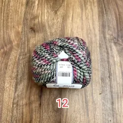 کاموا بیگ بنگ