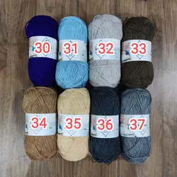 کاموا میامی