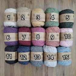 کاموا لامیا ری تویید